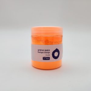 אבקת פיגמנט כתום הרטיגן Pigment Hartigan Orange