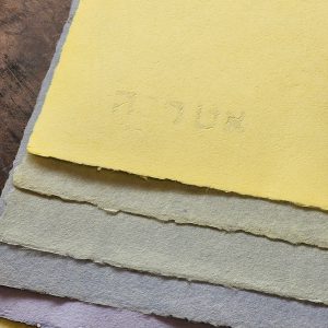 נייר יזהר נוימן - סידרת ״המכתש הגדול״, גוון מעברים (צהוב לכחול)
