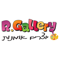 R. Gallery